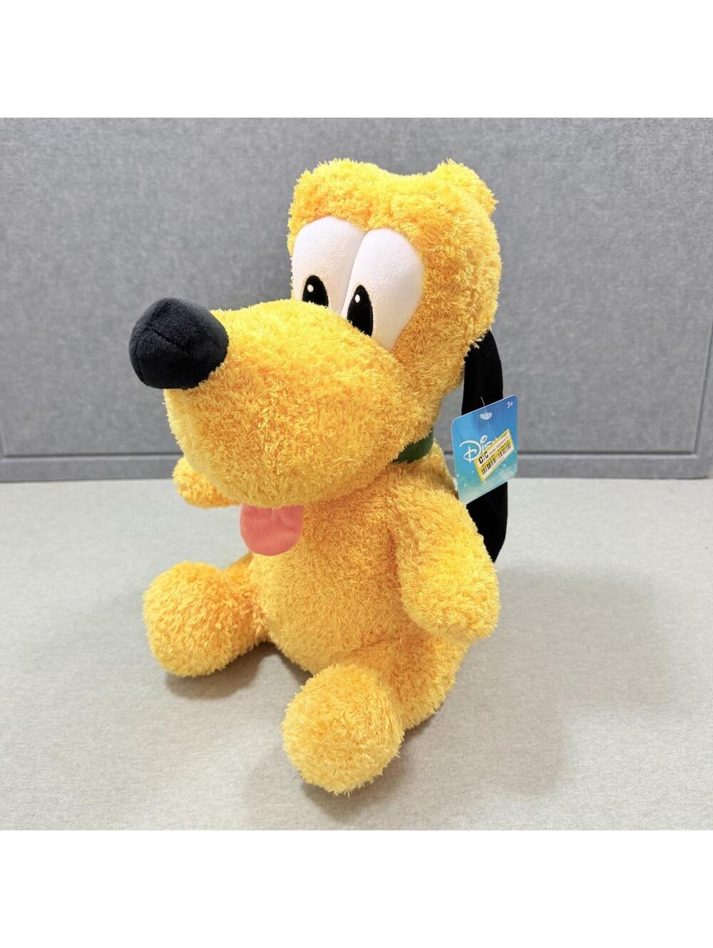 Disney Pluto 18'' Weighted Plush Toy Stuffed Animal Yellow‎ Dog New with Tags